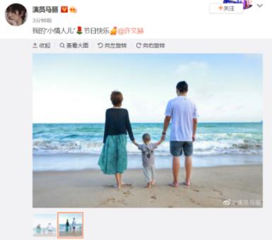 蓝点的冒险无敌版