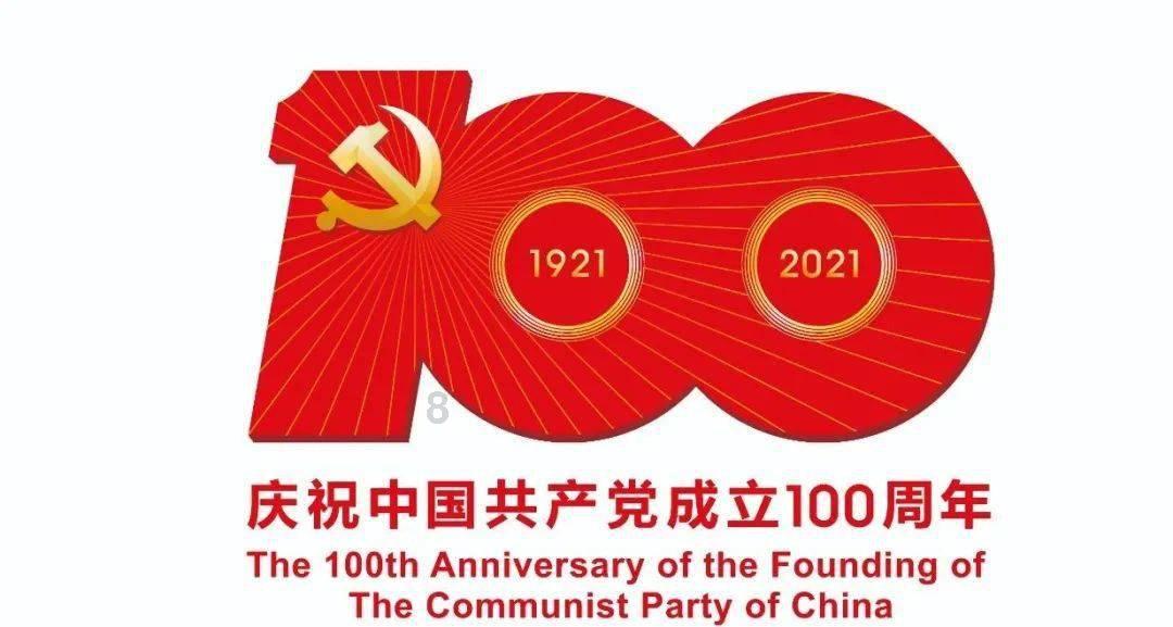 豆娃的冒险故事壹