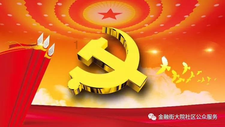 A股跌上热搜，沪指2800点再失守，后市怎么走？