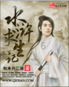 往日不再